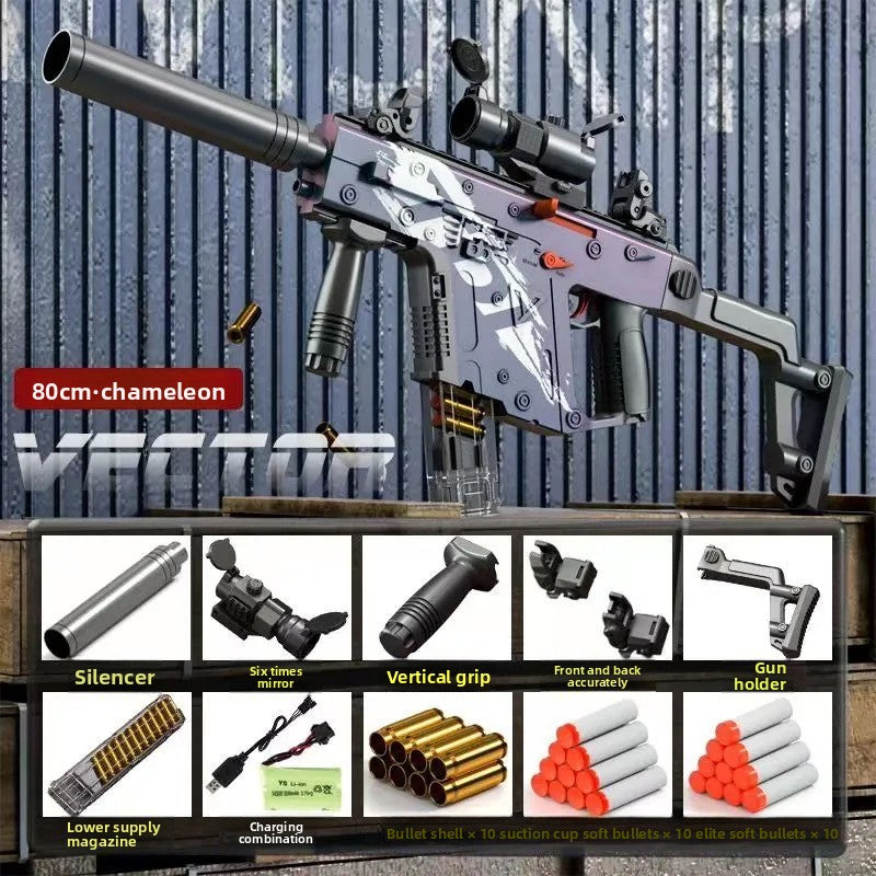 Vector chameleon soft bullet gun