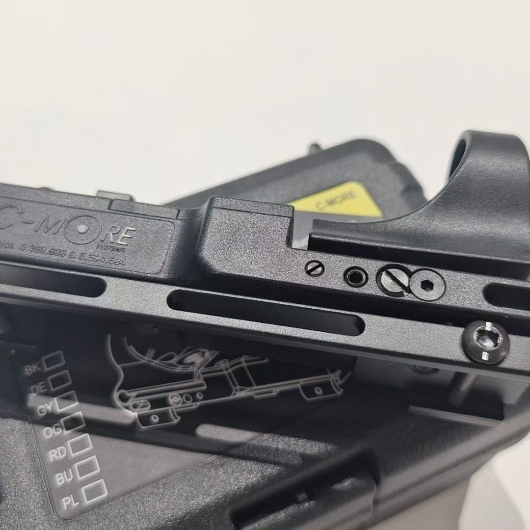 c-more-sight-details