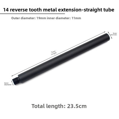 23.5CM extension tube