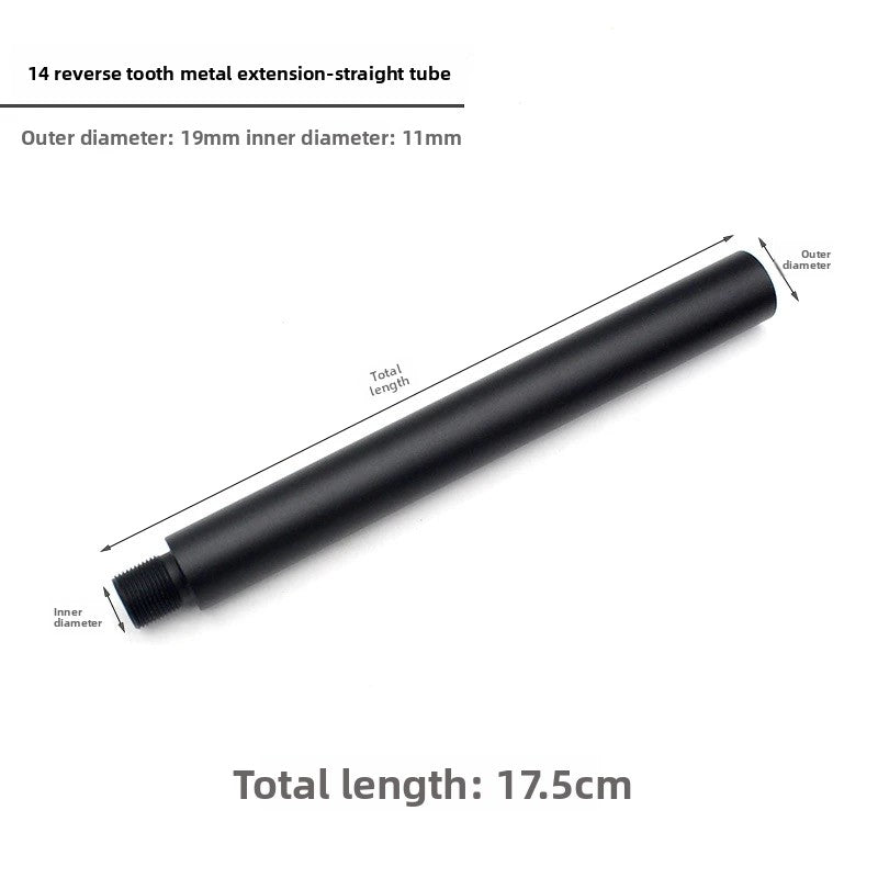 17.5CM extension tube