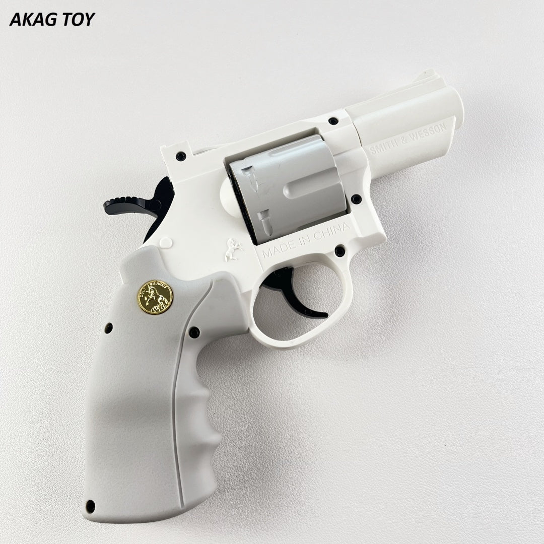 Toy gun