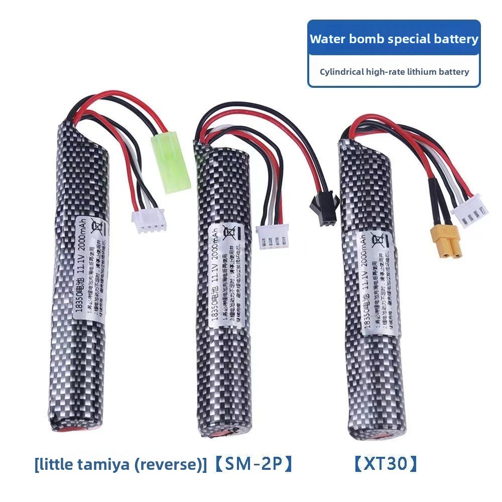 11.1V cylindrical lithium battery