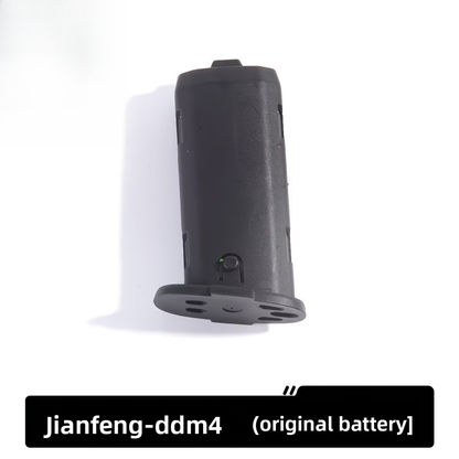 Jianfeng DDM4-PDW Electric Gel Blaster