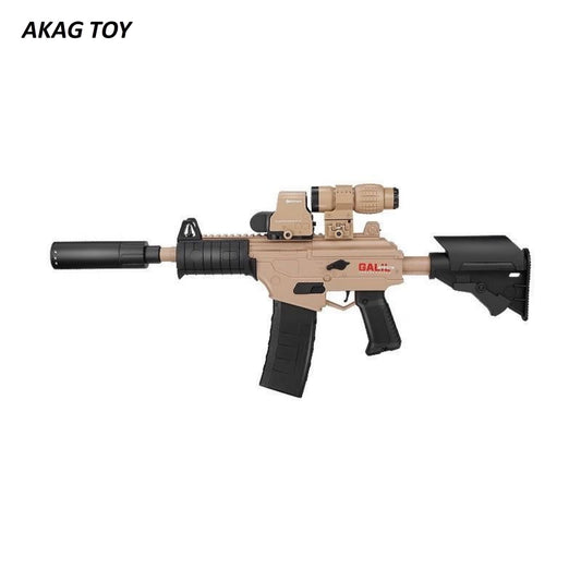 Galil Electric Gel Blaster