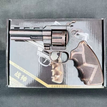 Golden Revolver