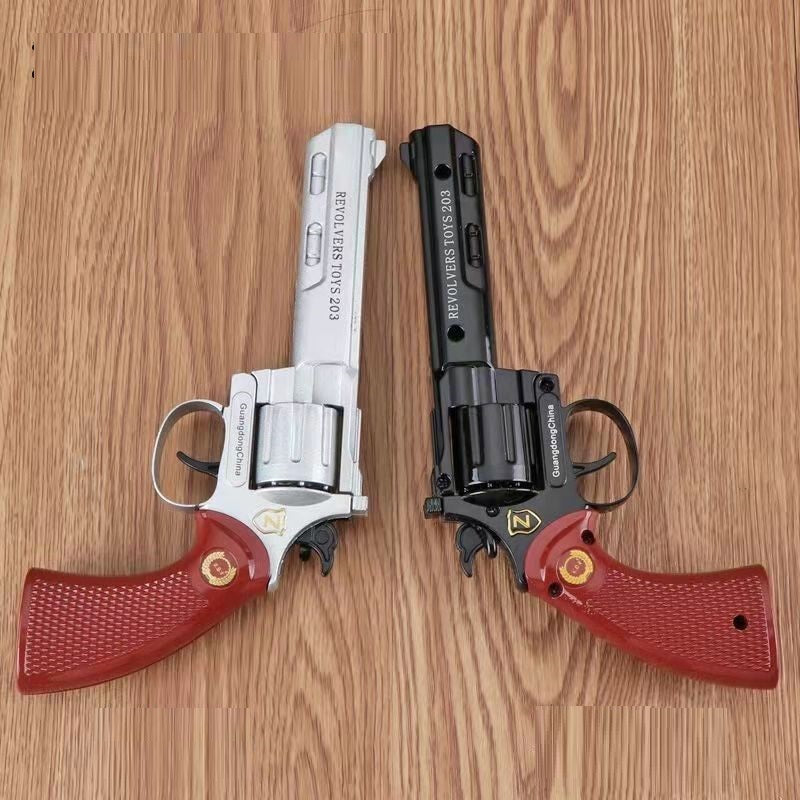 Smith Metal Revolver Smashing Gun