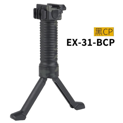 Camouflage black bipod grip