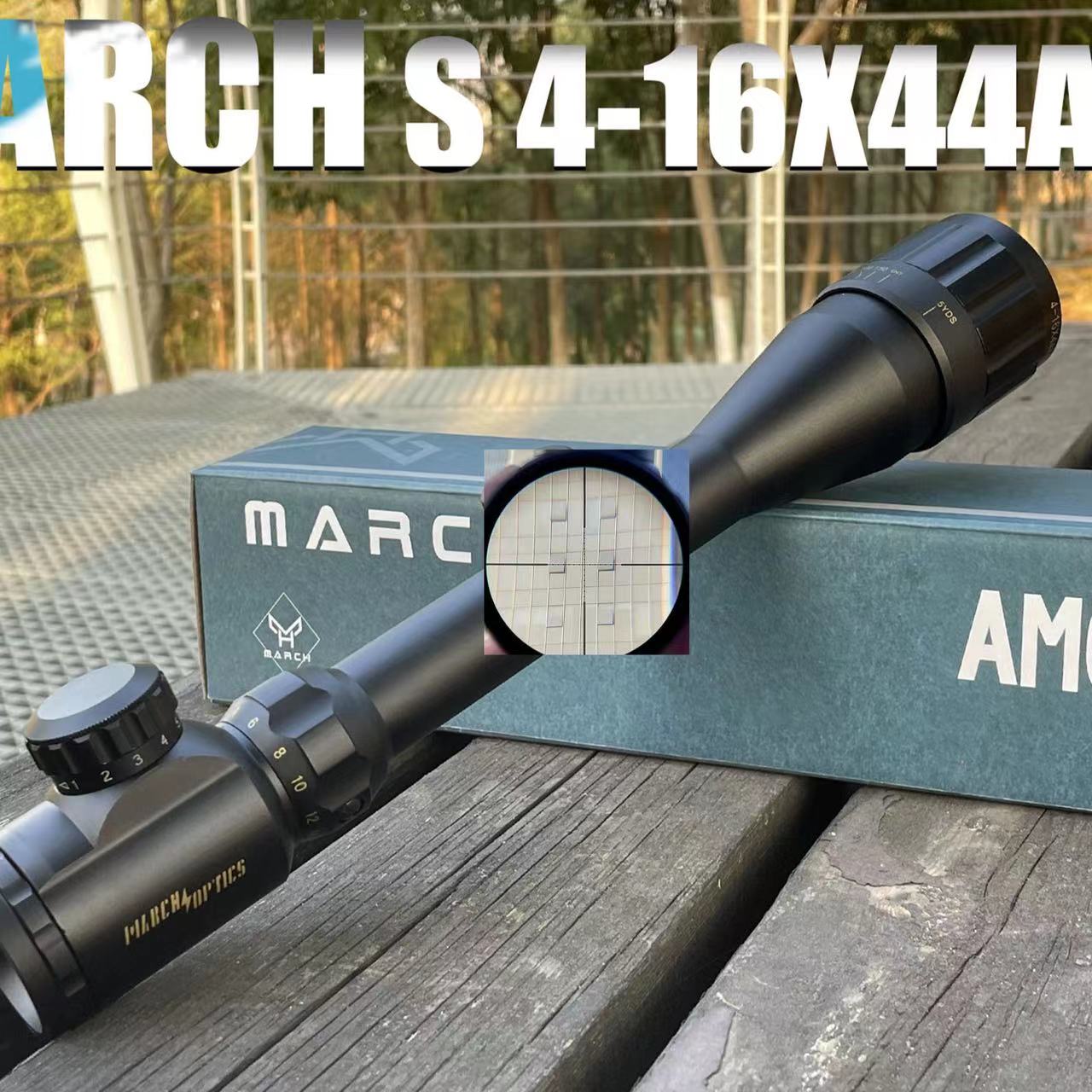 crosshair optical sight