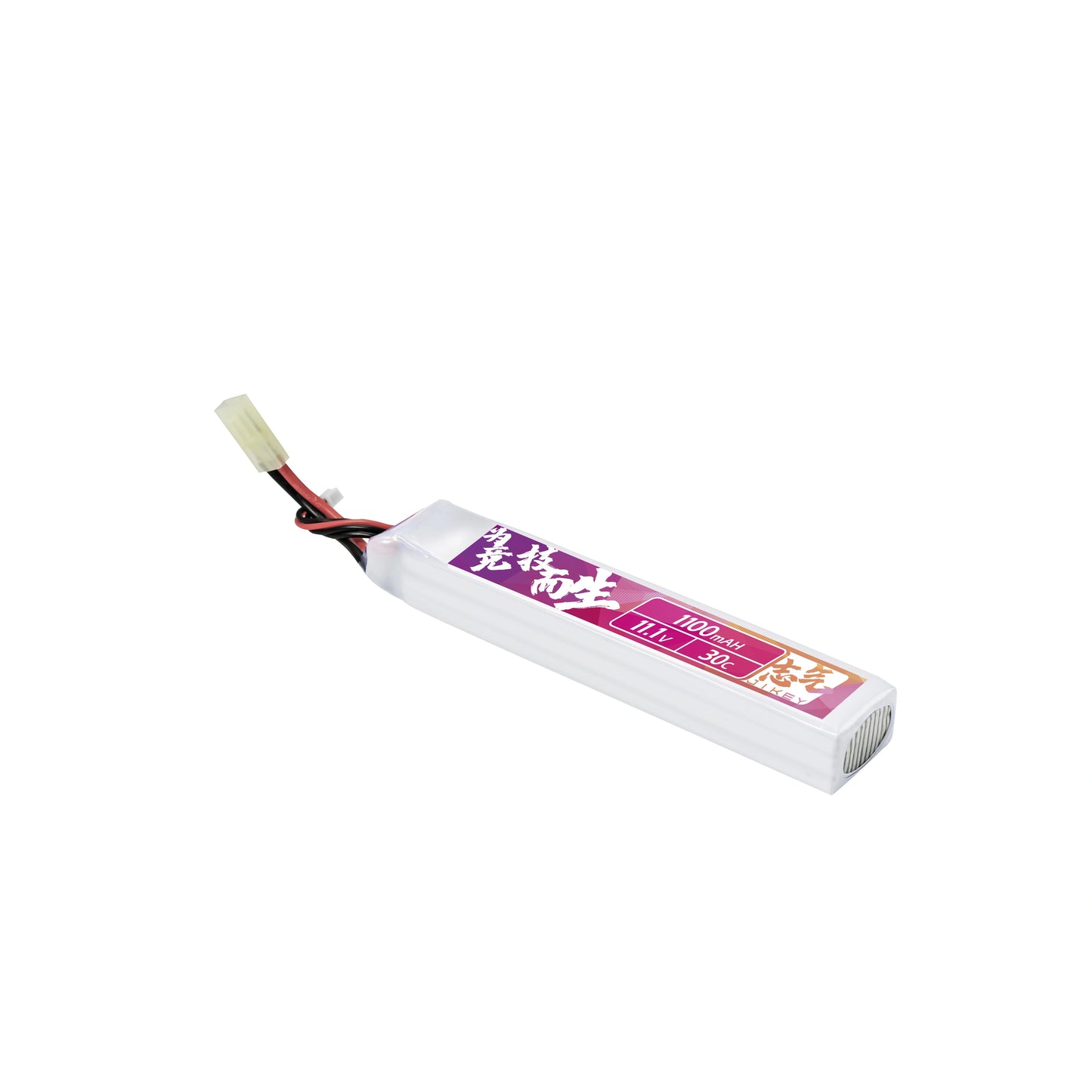 extra-battery-11.1v-1100mah-xt30