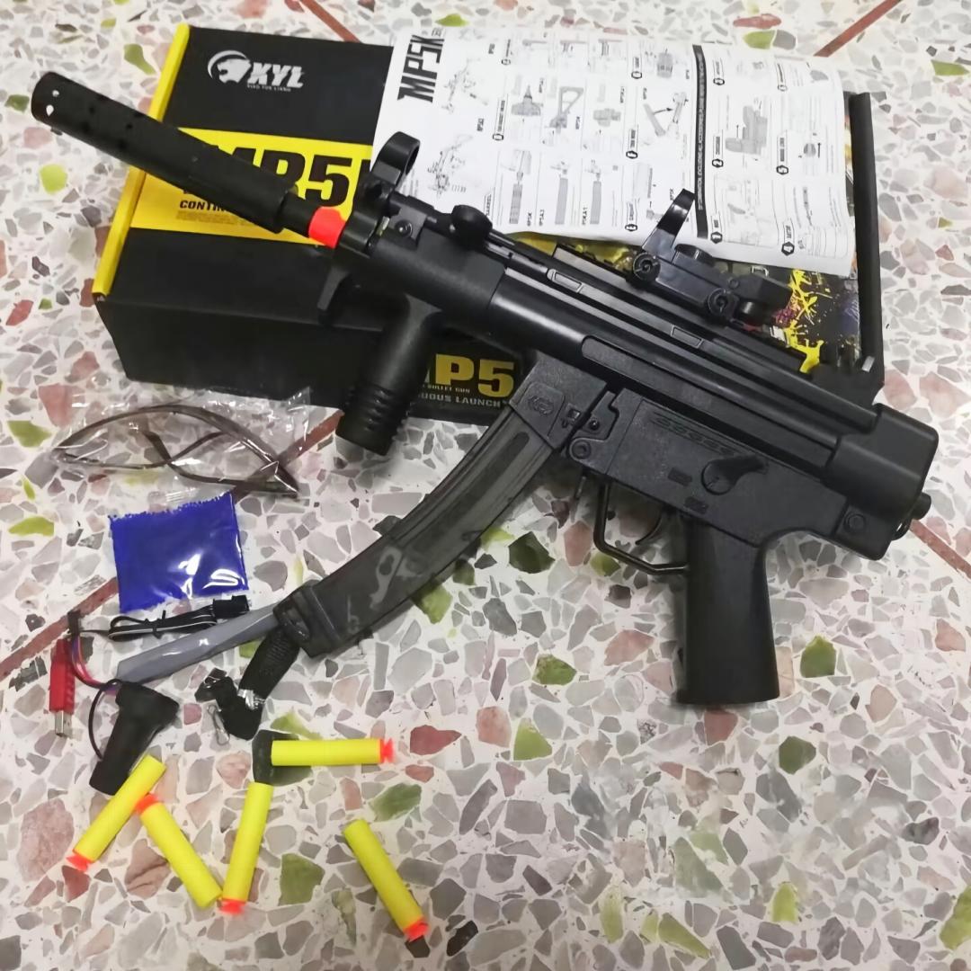XYL MP5 Electric Gel Blaster