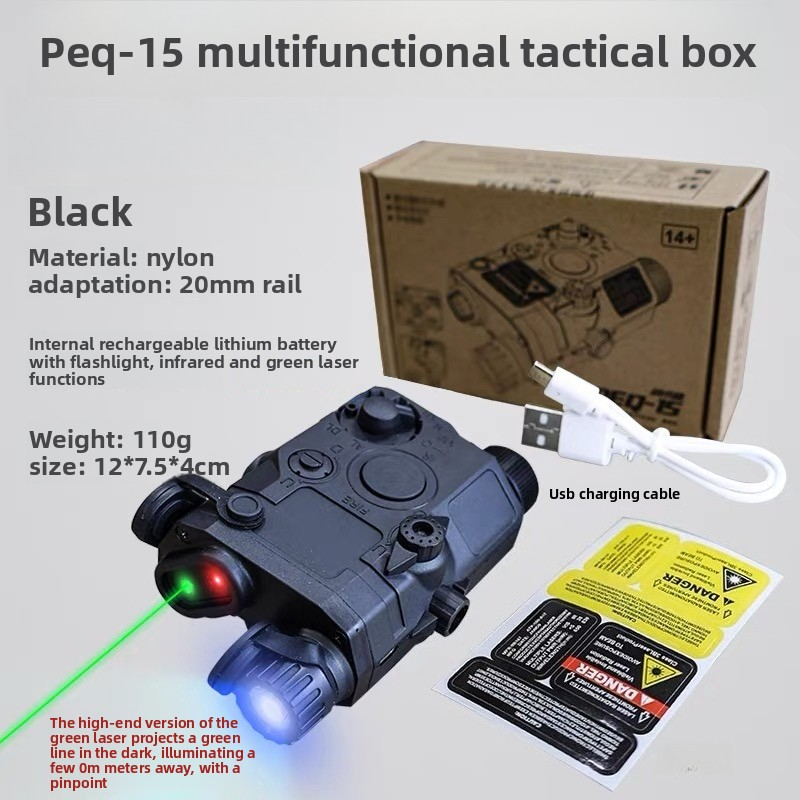 extra battery box