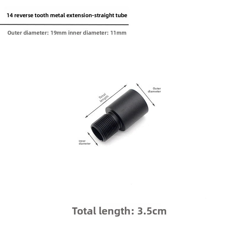 3.5CM extension tube