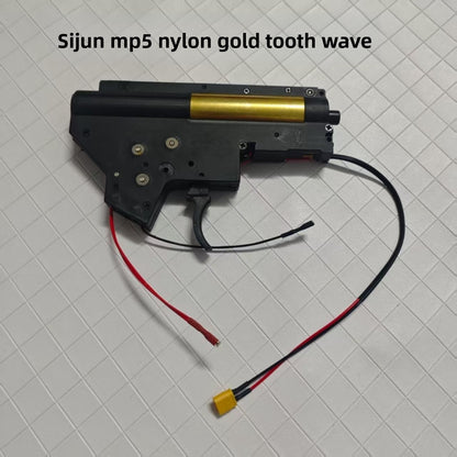 MP5 gearbox