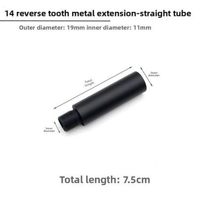 7.5CM extension tube