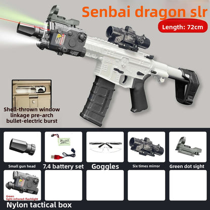 SLR White Gel Blaster