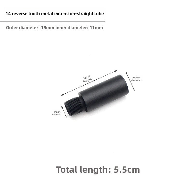 5.5CM extension tube