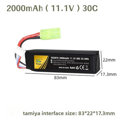 Tamiya lithium battery