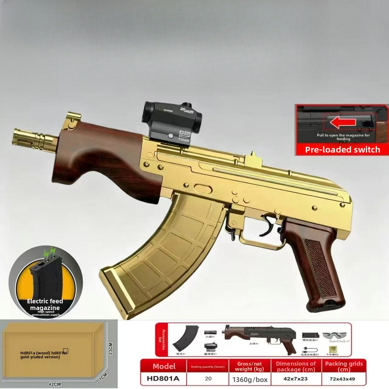 draco-ak47-gel-blaster-gold