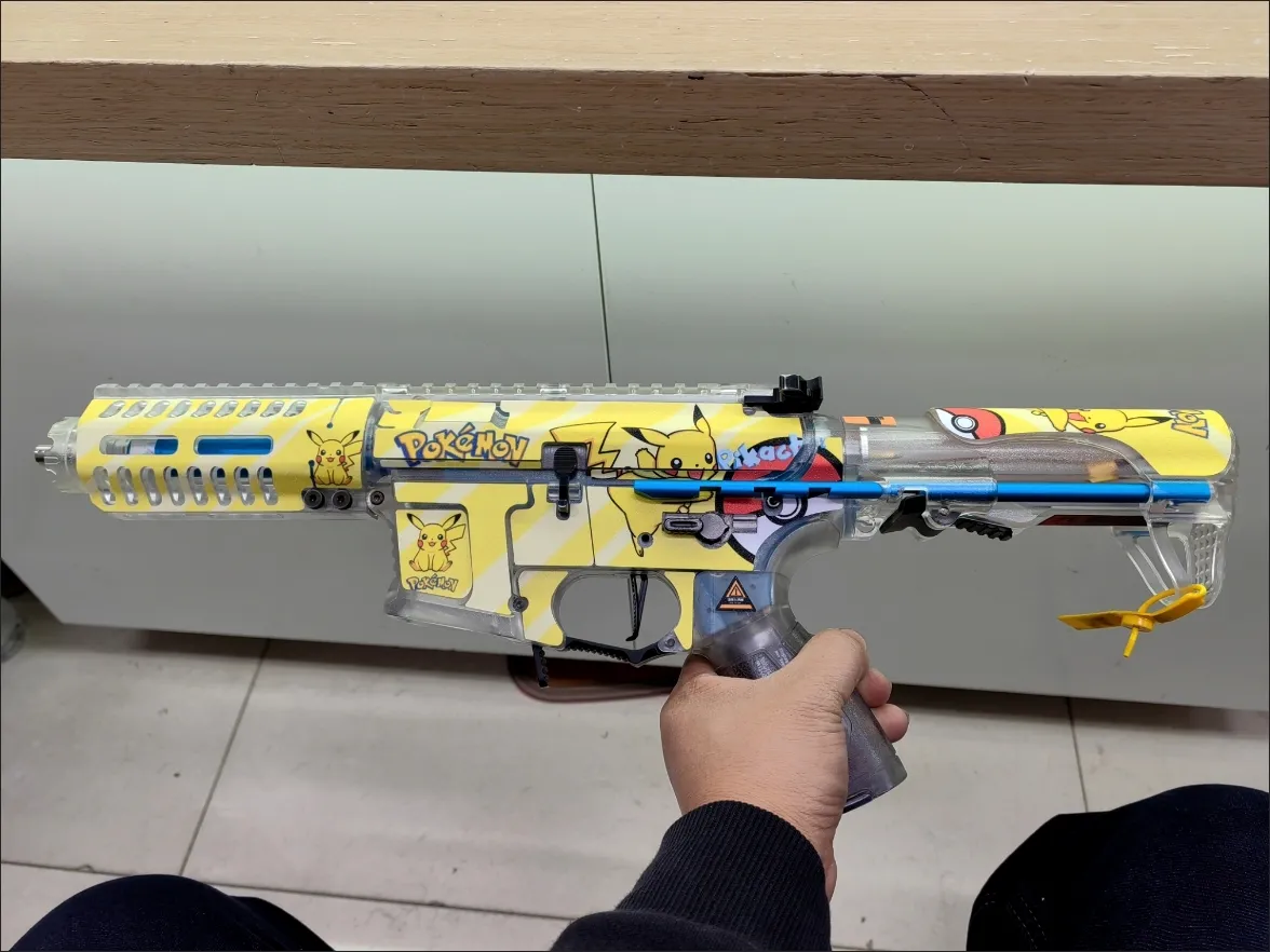 ARP9 Toy Blaster Sticker