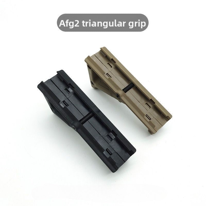 20mm universal rail