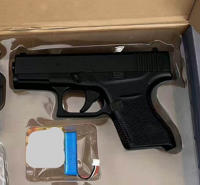 G43 Electric Gel Blaster