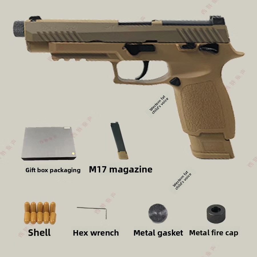 P320 M17 M18 Shell Ejection Laser Gun-Toy gun