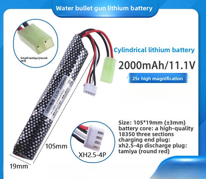 Odamiya -2000mAh 11.1v