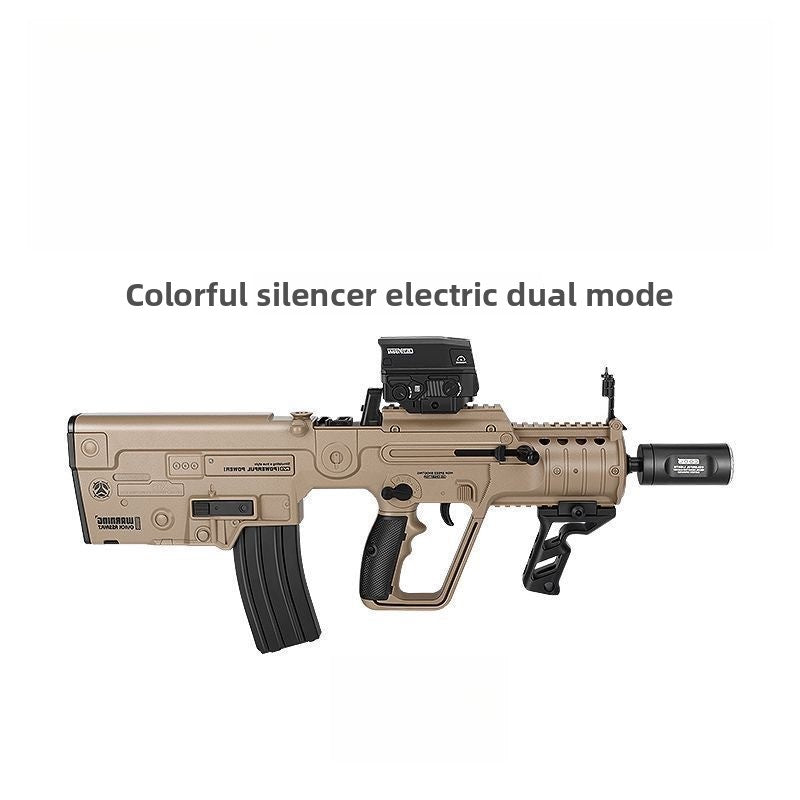 X95 Toy Gun