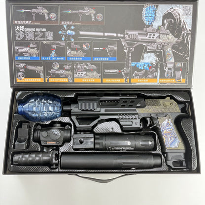 Limited Edition Gel Blaster