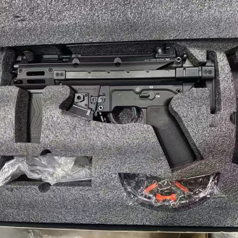 WK MP5K-UTG Electric Gel Ball Toy Gun with Metal Gearbox