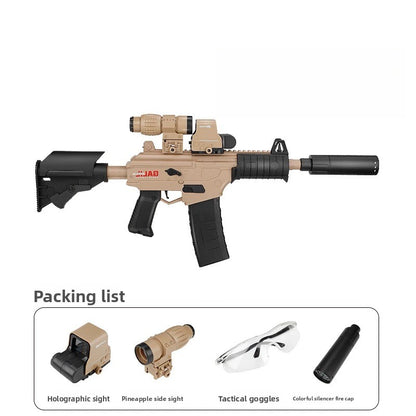 Galil Sand Color Gel Blaster