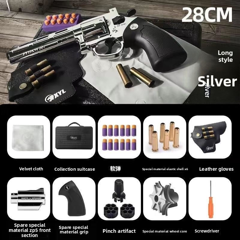 28cm-revolver