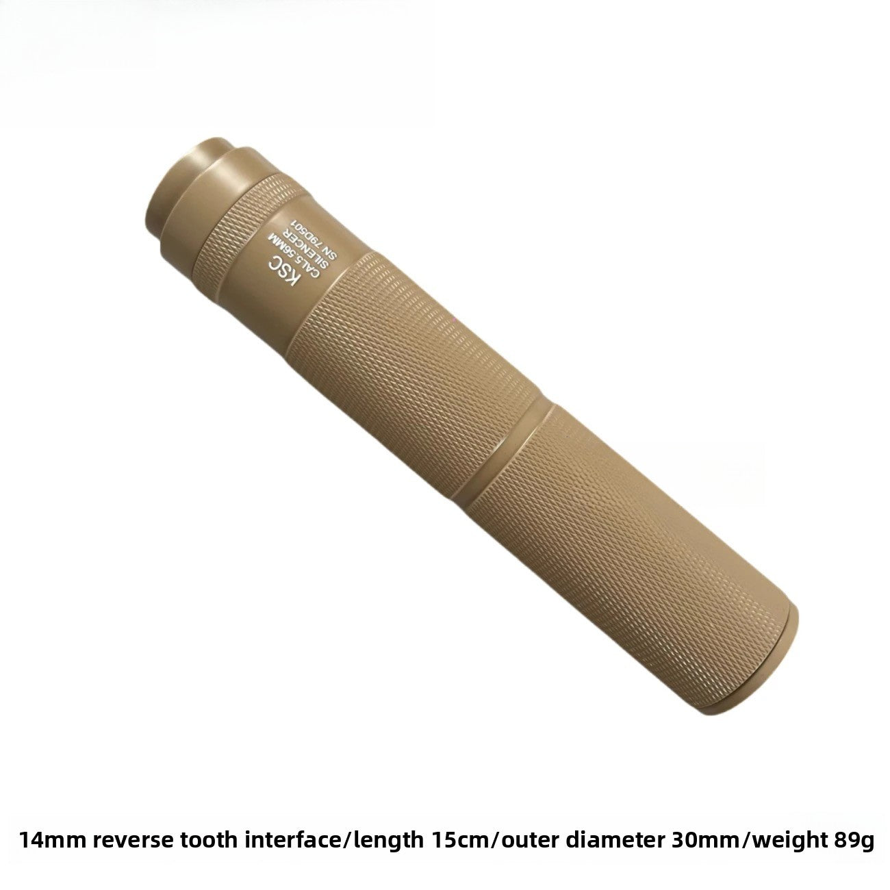 KSC Sand Color Muffler