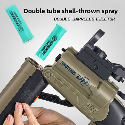 Double-barreled shotgun
