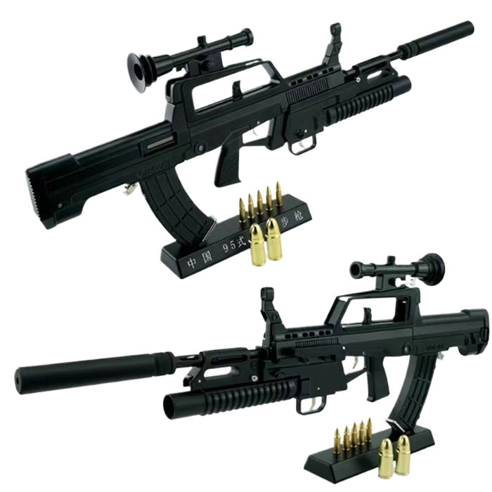 Mini Chinese Type 95 Rifle