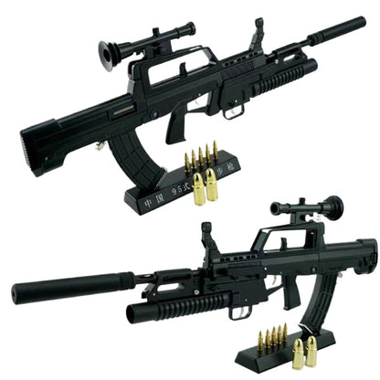 Mini Chinese Type 95 Rifle