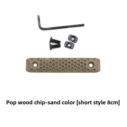 8cm Sand color Handguard Rail Cover