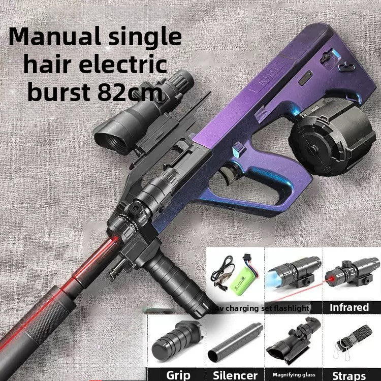 AUG chameleon gel blaster
