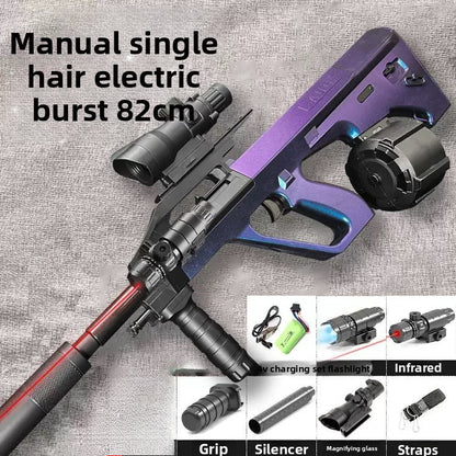 AUG chameleon gel blaster