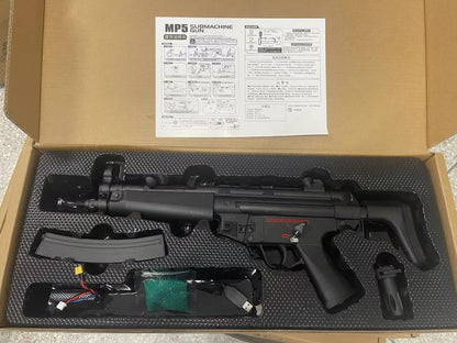 mp5-black-​​gel-blaster