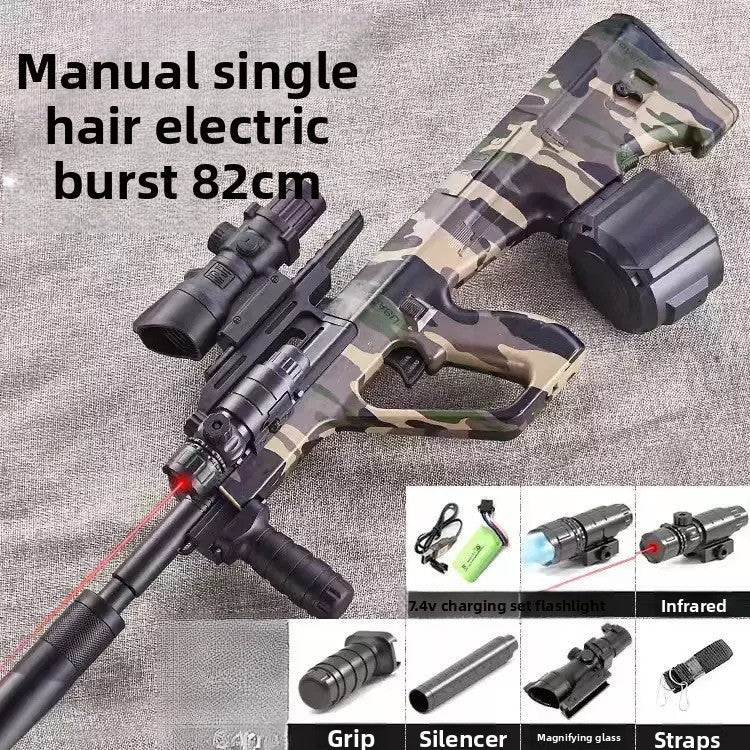 AUG camouflage gel blaster