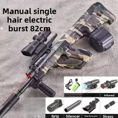 AUG camouflage gel blaster