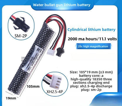 SM -2000mAh 11.1v