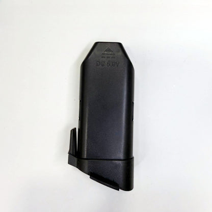 lehui-ak47-battery
