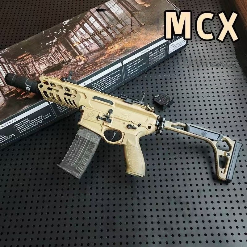 tg-mcx-gel-blaster