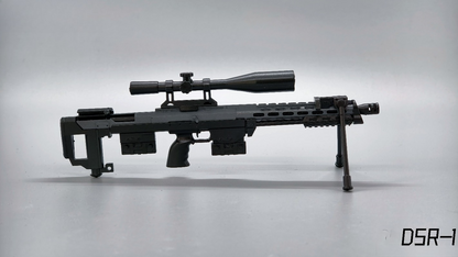 dsr-1-toy-gun-model
