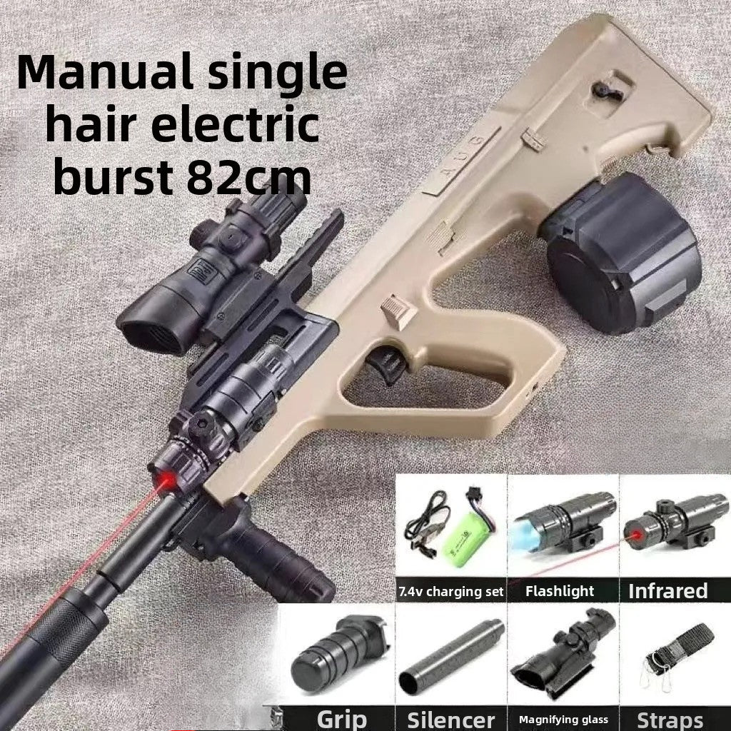 AUG sand color gel blaster