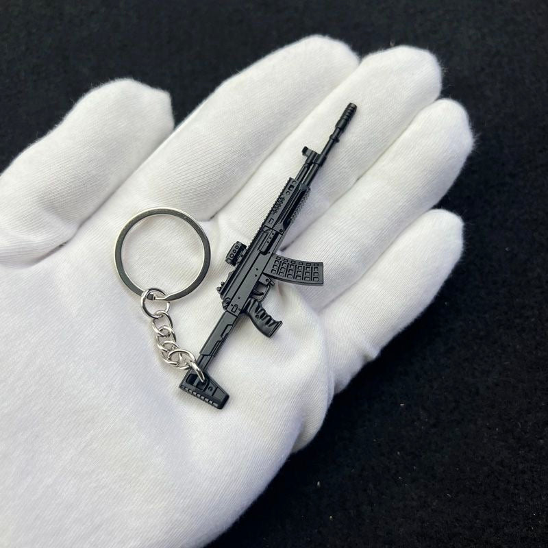 ak308-mini-toy-gun