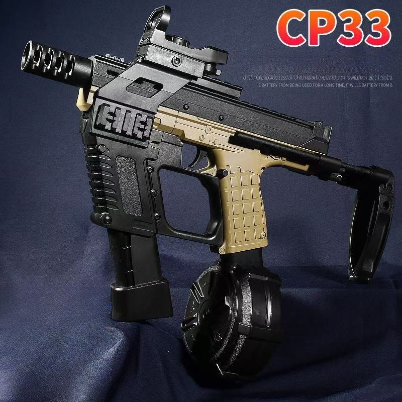 JX CP33 Electric Gel Blaster Orbeez Gun