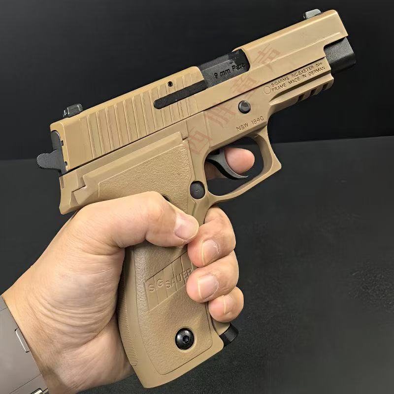 sig sauer p226 electric gel blaster toy gun pistol sand